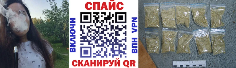 Бутират 1.4BDO  даркнет сайт  Клинцы 