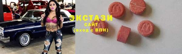 дистиллят марихуана Беломорск