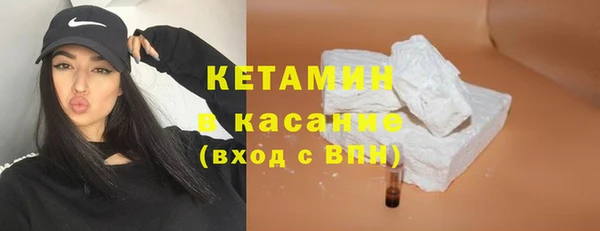 дистиллят марихуана Беломорск