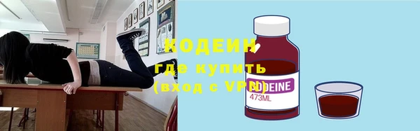 марихуана Сатка