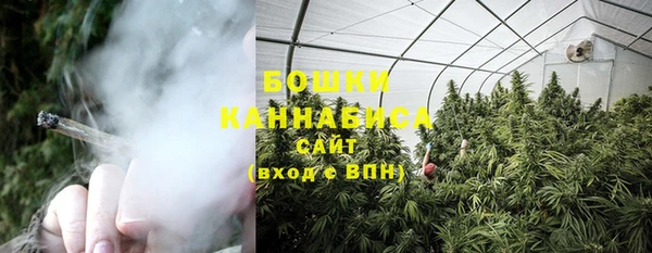 метамфетамин Белоозёрский