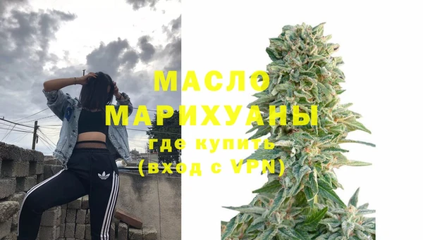 бутик Баксан