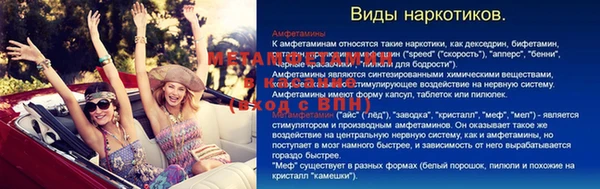 дистиллят марихуана Беломорск