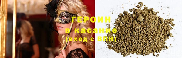 метамфетамин Белоозёрский