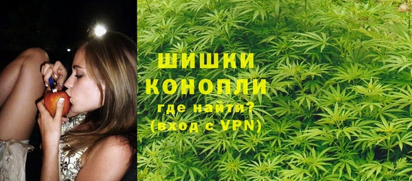 метамфетамин Белоозёрский