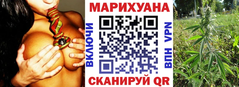 Бошки марихуана индика Клинцы