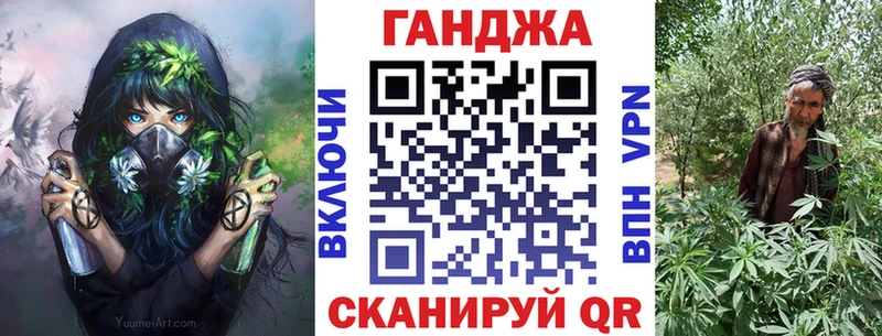 что такое наркотик  Клинцы  ссылка на мегу ТОР  Бошки марихуана AK-47 
